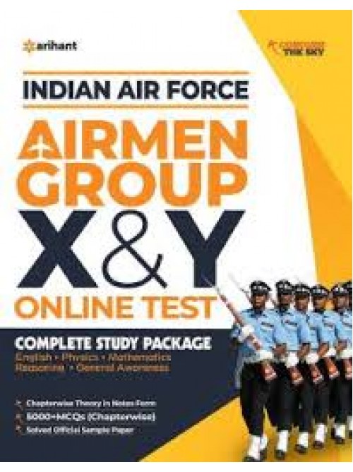 Indian Air Force X & Y Group Technical & Non-Technical
